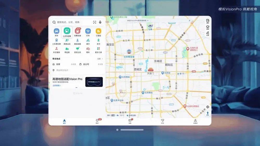苹果m4mac新品或于年底到来华为发布会没提p70李彦宏大模型开源意义不