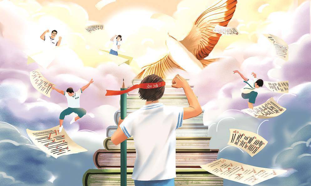 2024高考加油小三门等级考全部5月开考复习关键在于吃透知识点