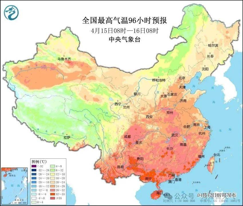 菏泽天气预报图片