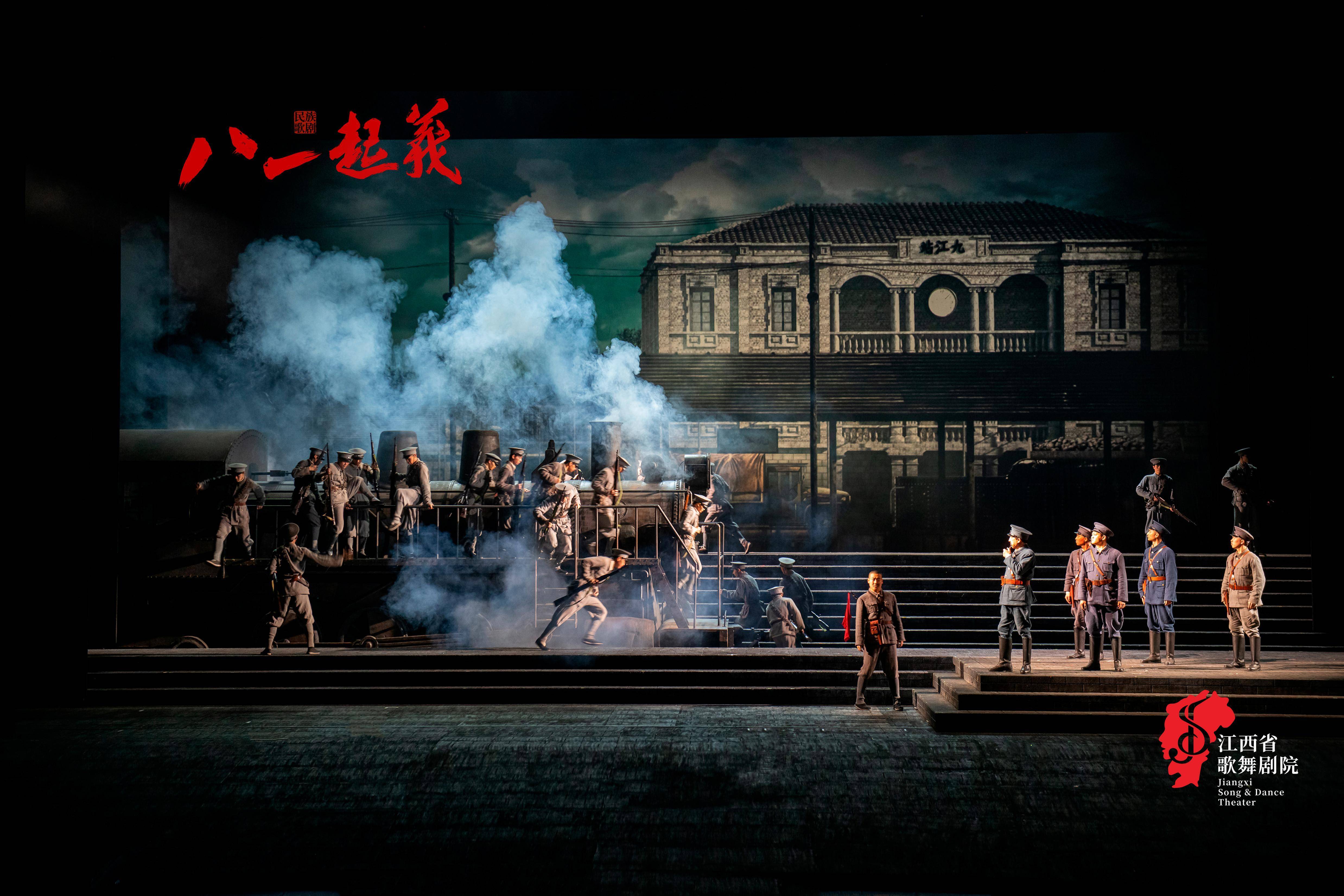 首演以来好评不断原创民族歌剧八一起义将进京演出