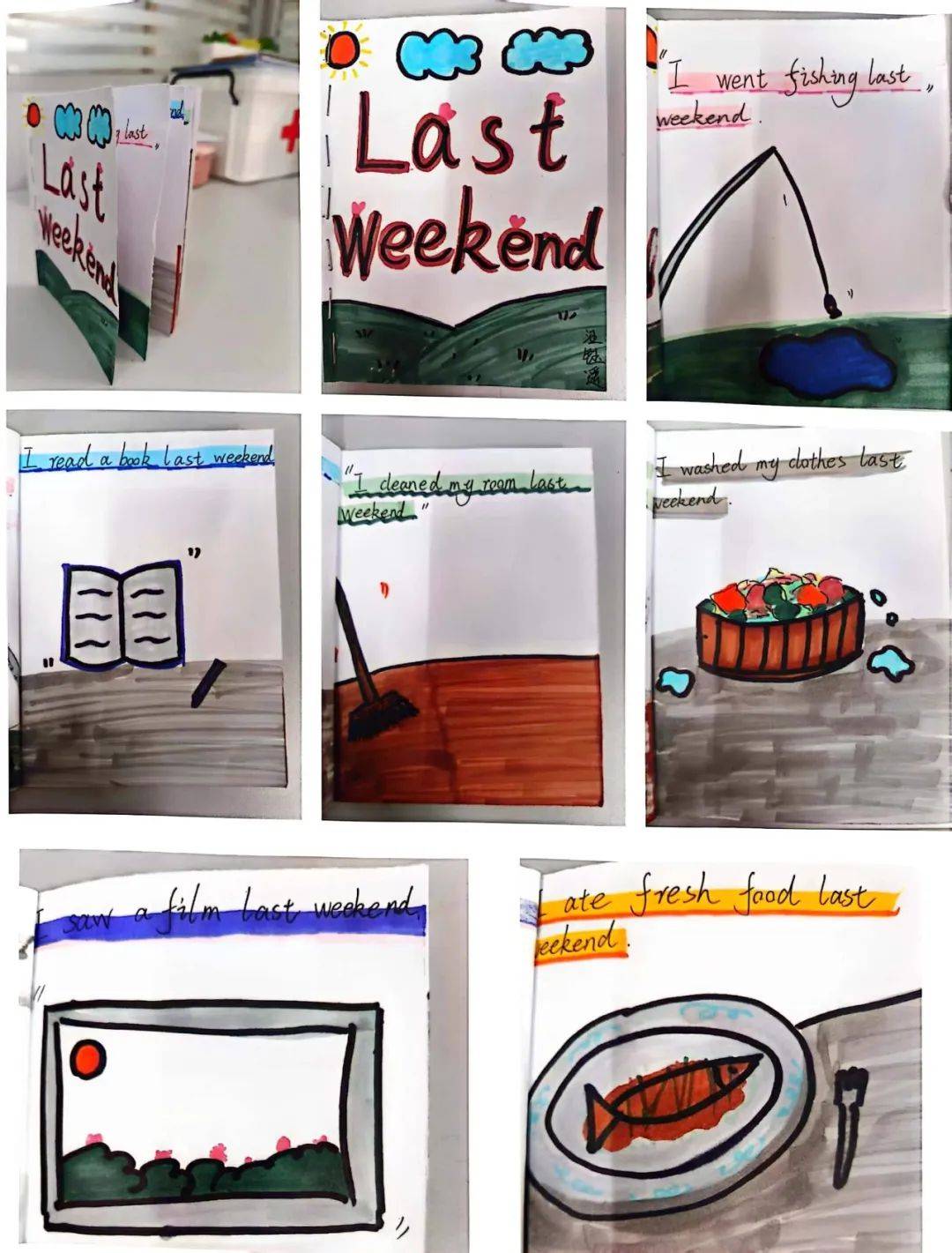 六(3)班 汪钰遥六(3)班 张海燕六(6)班 张芷茵六(7)班 江灿彬六(7)班