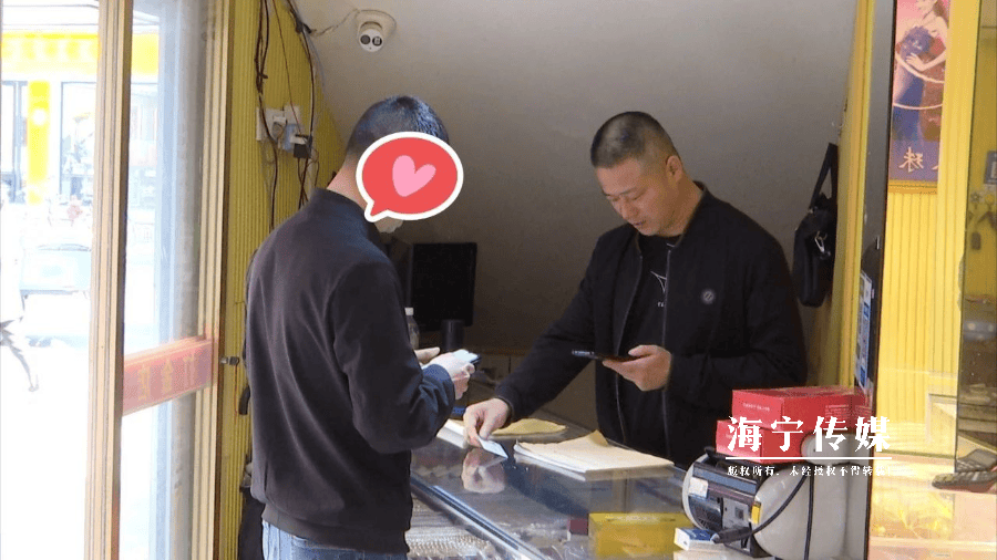 开业20年前所未见海宁有人一买几十万太疯狂了