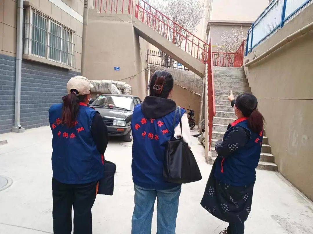 街区视点中街街道工作周记4月7日4月12日