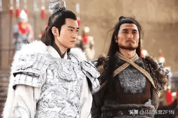 隋唐共有十八条好汉,那杨林排在第八位.