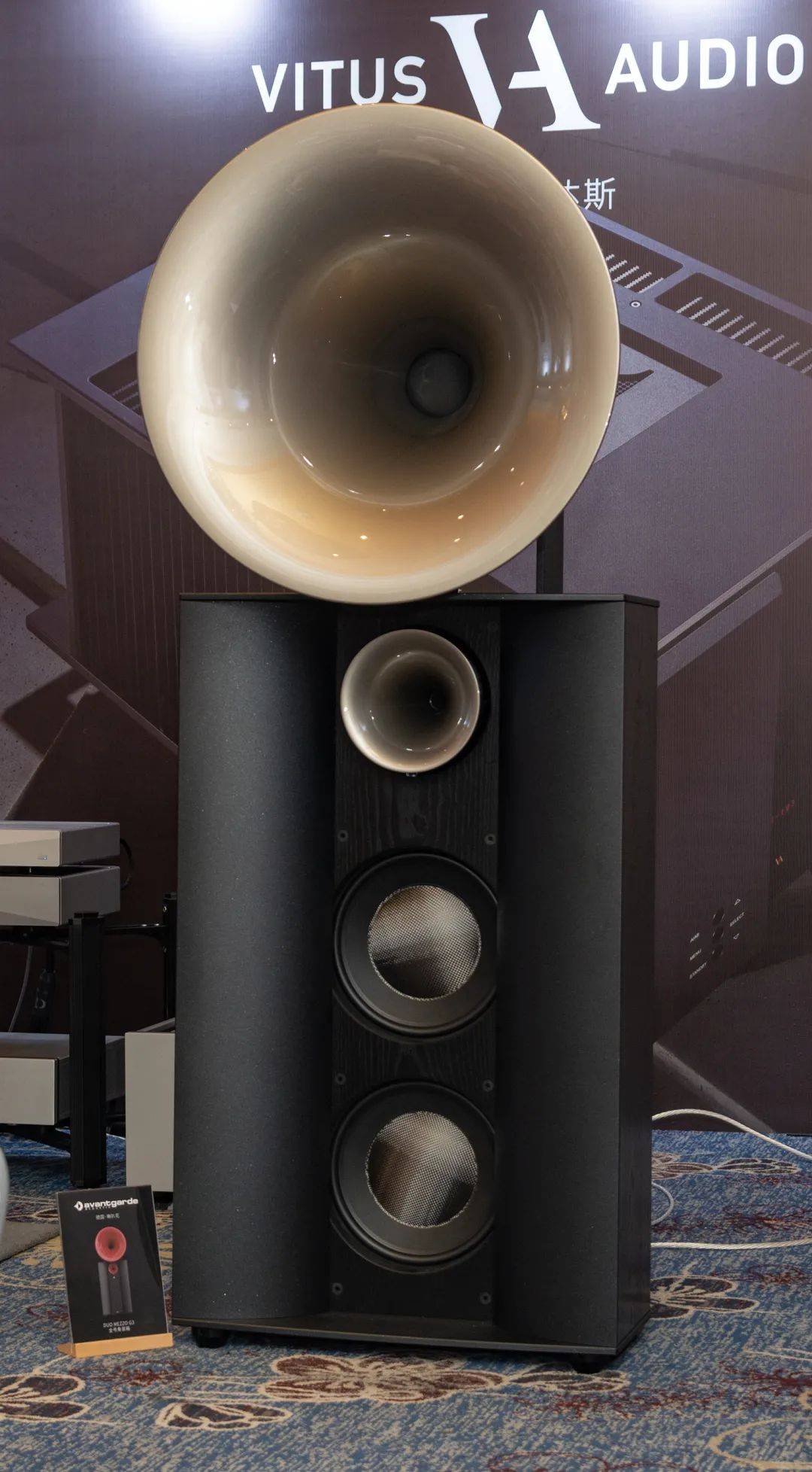 醇音音响于上海siav音响展举办喇叭花,音若思,维达斯三大品牌联合发布