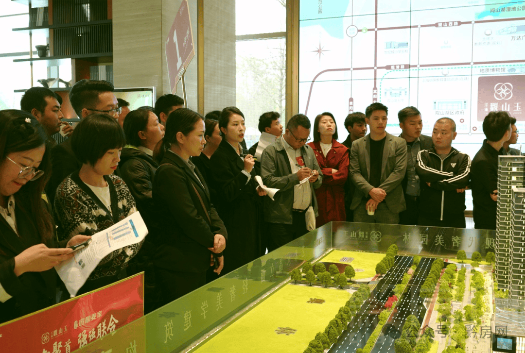 项目营销团队从项目的品牌价值,地段价值,产品力,物业服务力等多方面