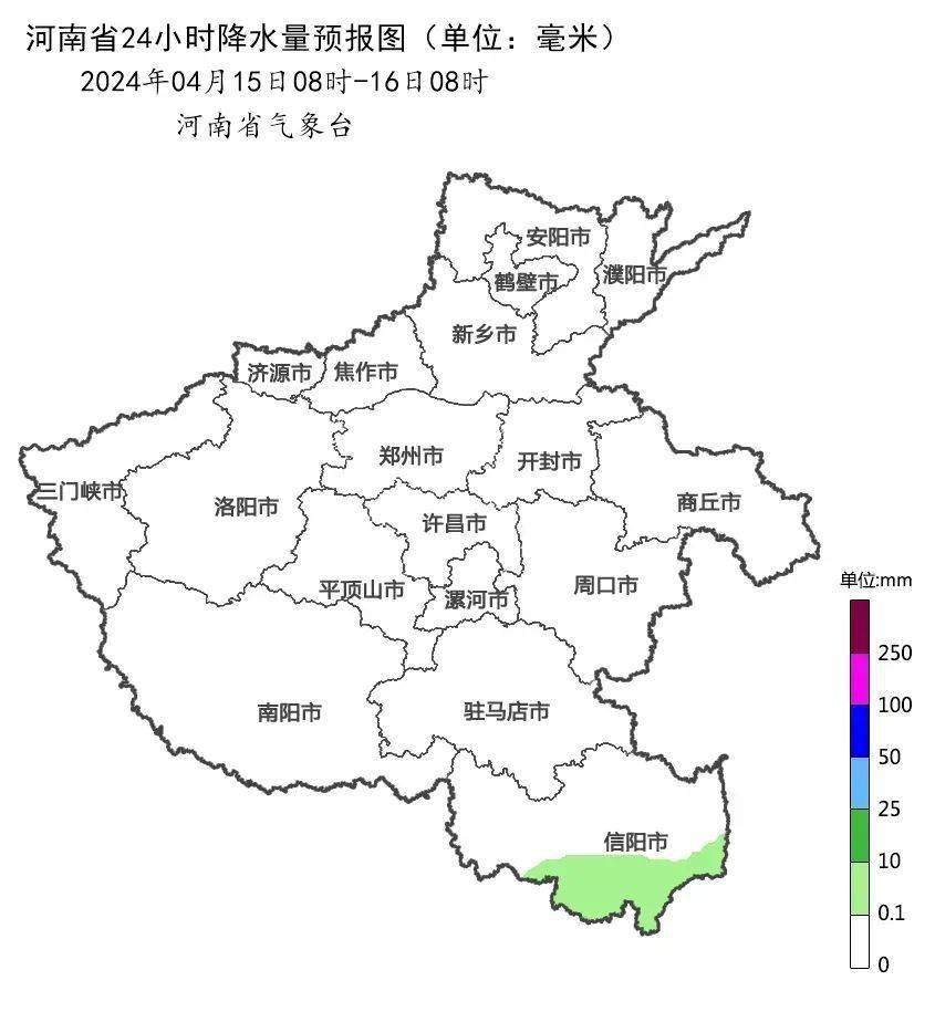 提醒降雨来扰商丘天气有变