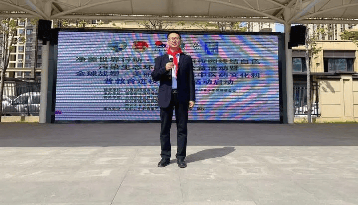 西航二中教育集团未央一校区全球战塑倡议让校园里流淌温暖绿色的故事