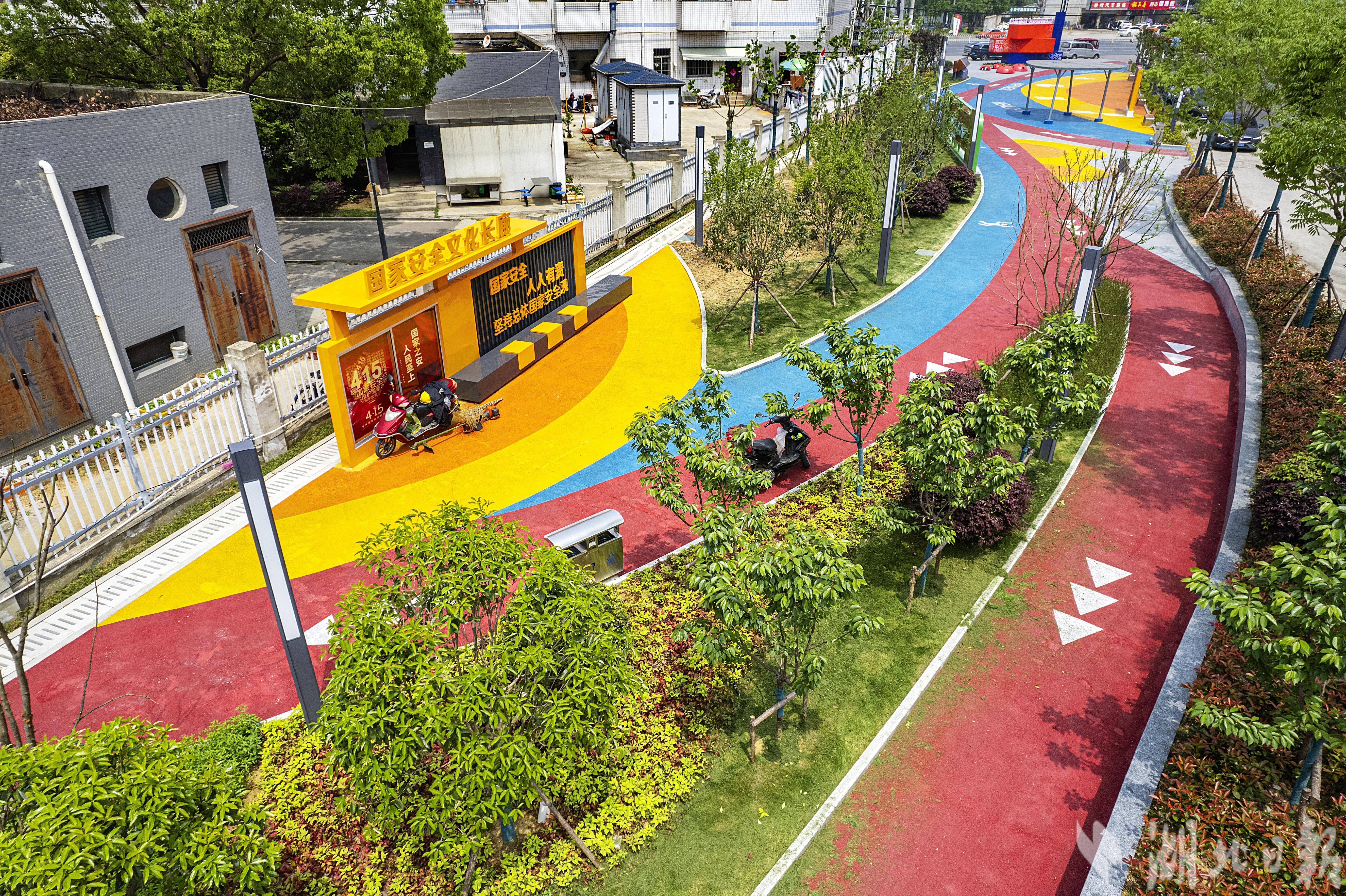 新洲国家安全教育主题公园投用