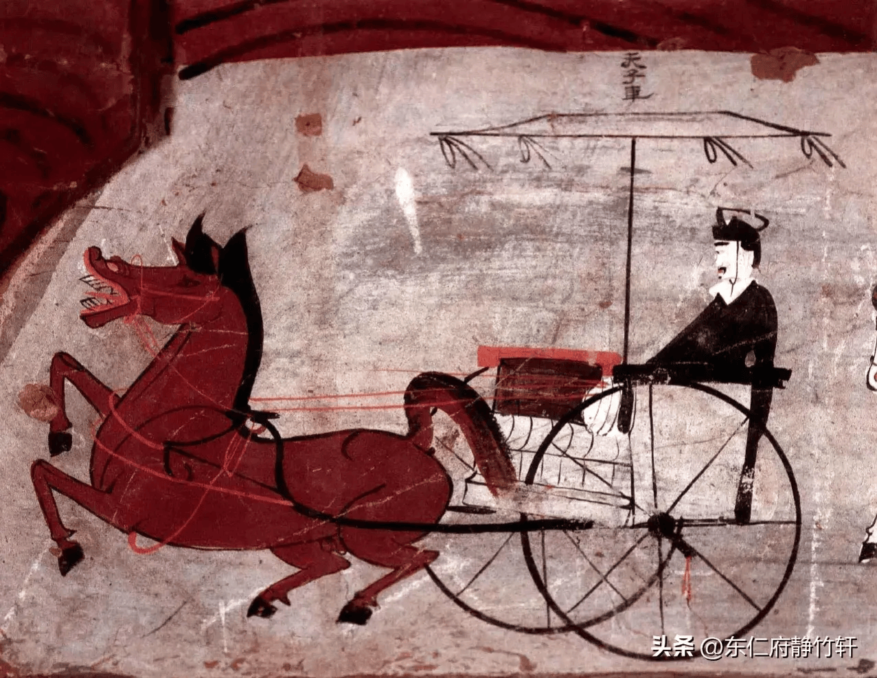 第二届关中道车马农耕文化传承交流会与古代农耕印记 文/李景宁