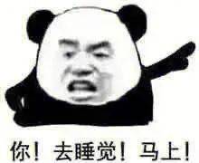 今晚让你爽翻天!_公众_表情_文章