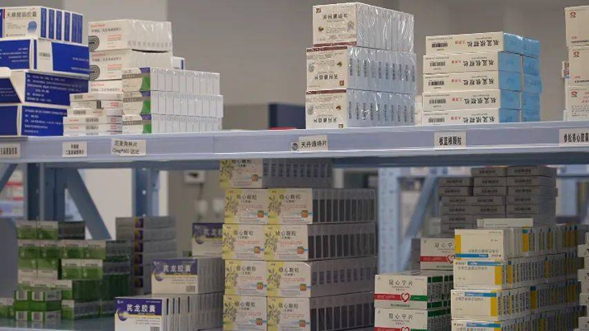 第九批"集采药"落地宝应!最高降幅98%【附视频】_药品_治疗_采购