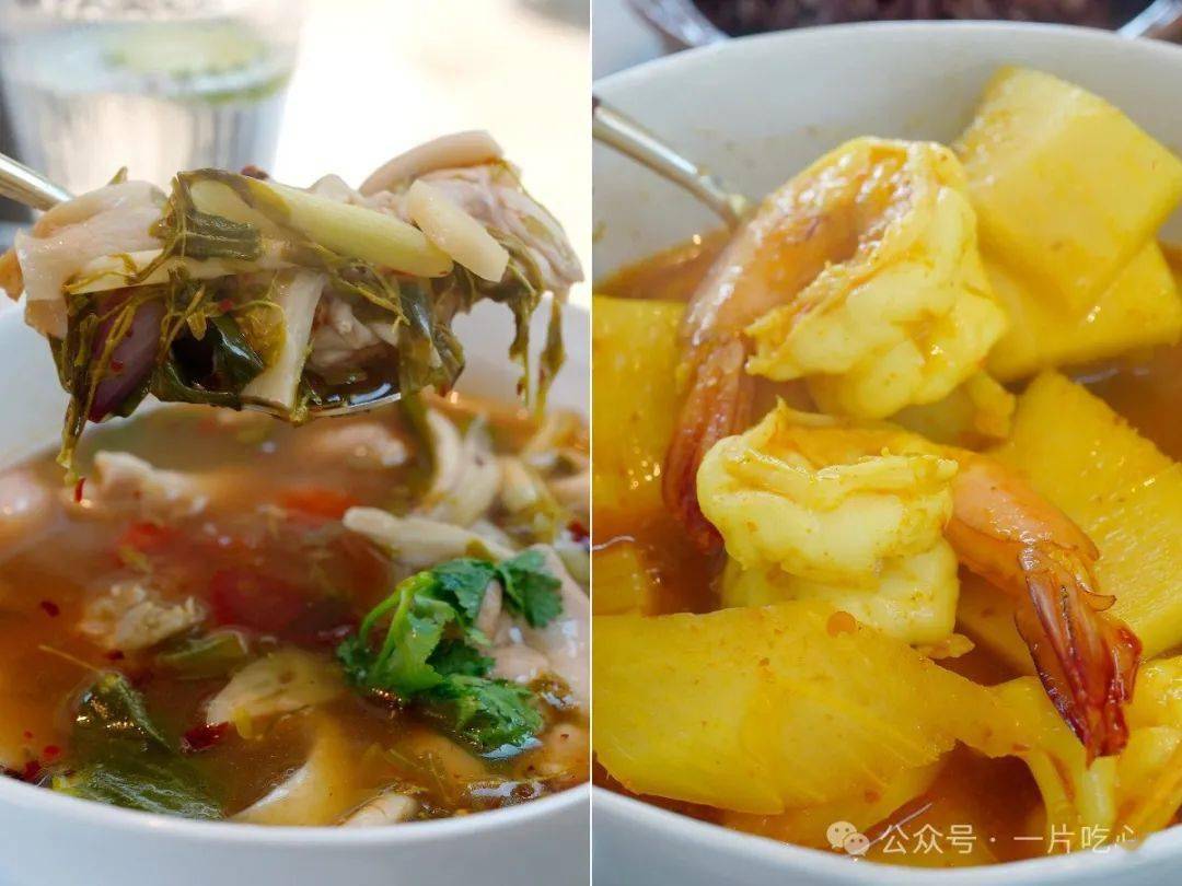 足量的泰国香料有类似致幻的作用,我吃得晕晕乎乎,摸到了隔壁的spa,嘉