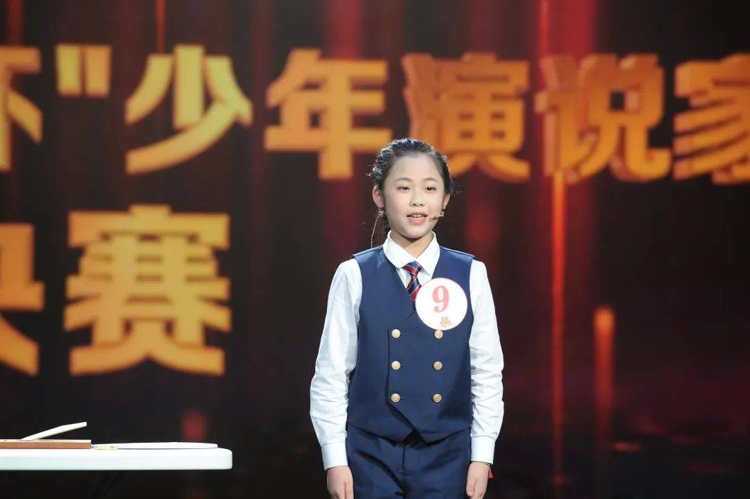 "中行杯"《少年演说家》全省总决赛于今晚20:00在江西广播电视台少儿