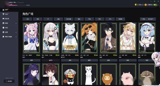 这里有一个陪你游戏的ai伙伴_玩家_过程_萨曼莎