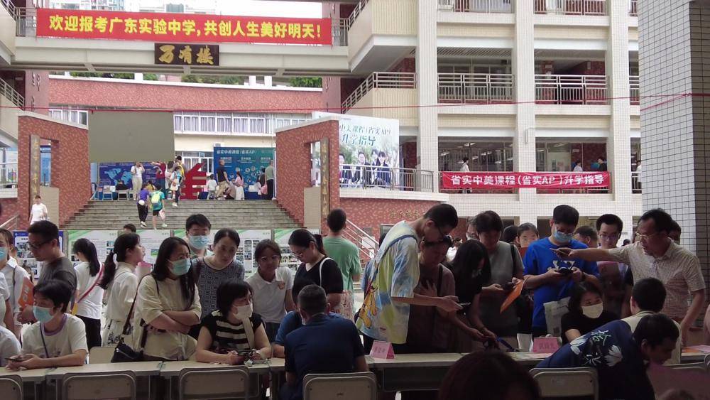 两校区都将设置"南山班"和"格致班"在特色班的设置上,省实两个校区都