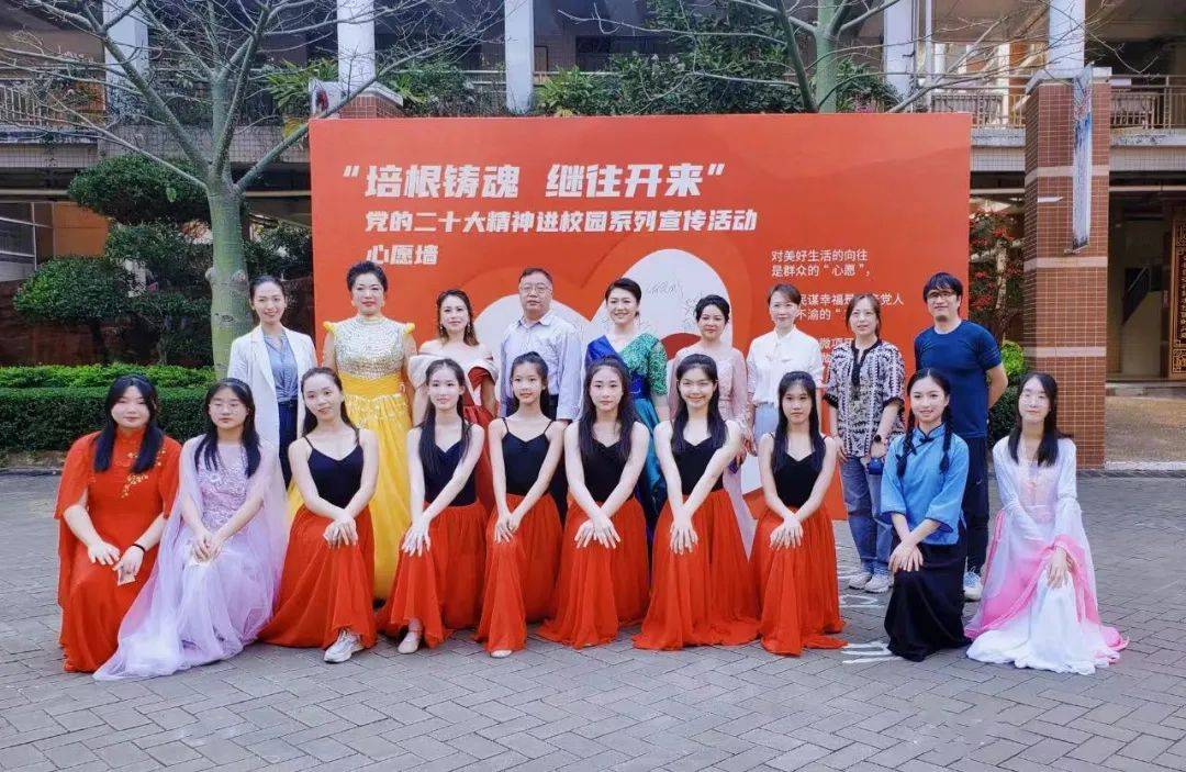 奏响青春旋律谱写梦想和弦67走进广州市禺山高级中学音乐教研组