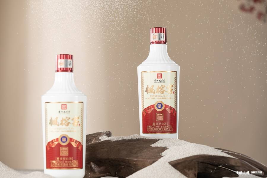 遵义酒协深入企业走访调研 助推贵州老字号"枫榕窖"名酒复兴