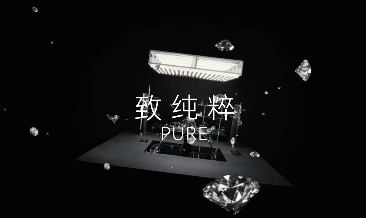 华为 P 系列升级成了 Pura，我们该如何理解这个新品牌？