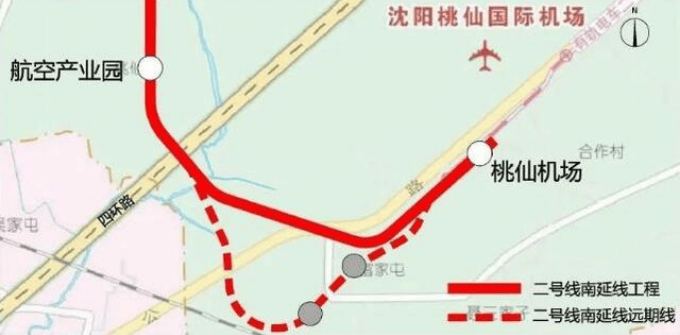 编者按:据悉,2023年沈阳地铁2号线南延线,4号线成功开通运营,成功串联
