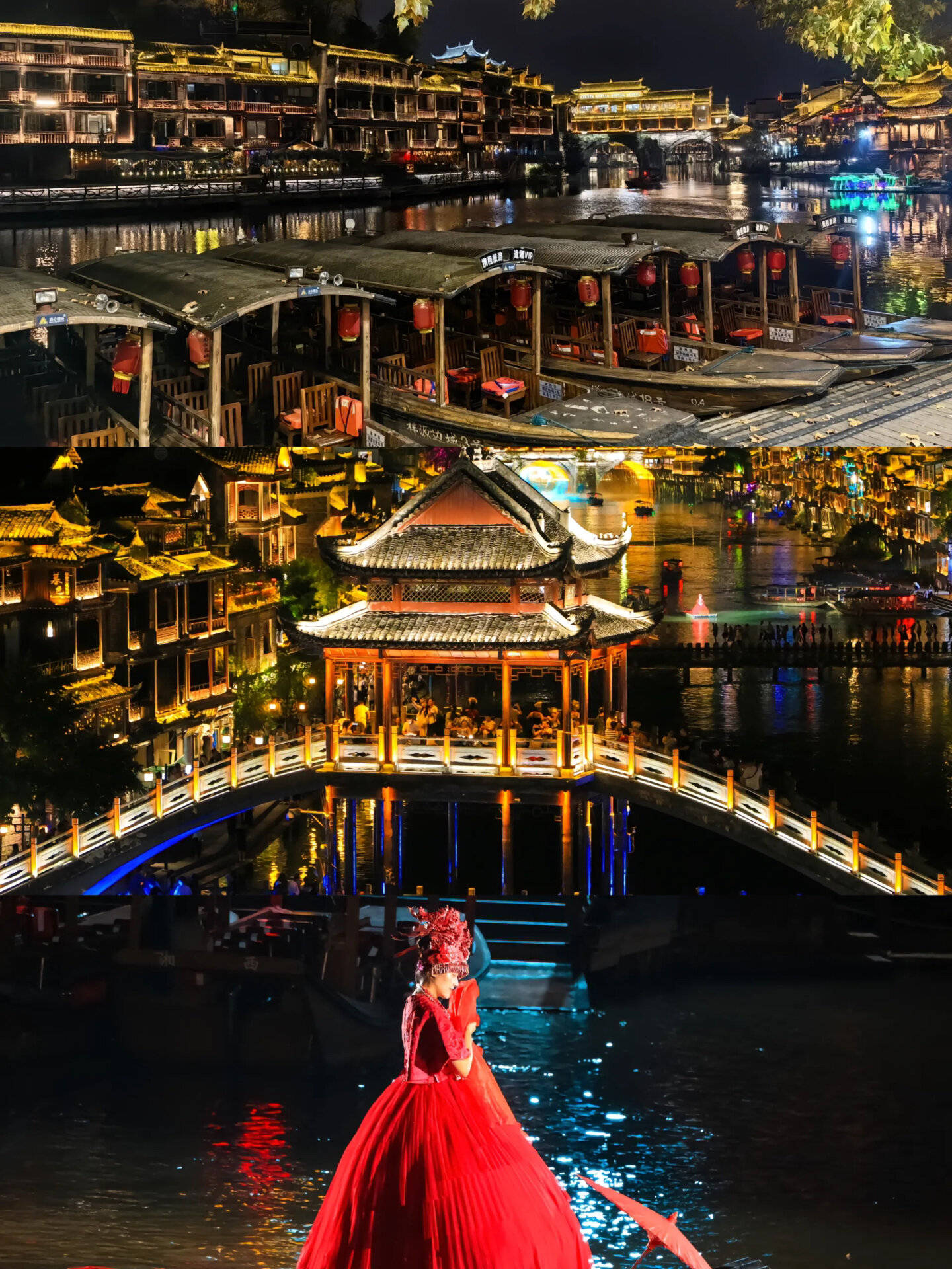 真实经历后讲讲虎门到张家界旅游攻略图