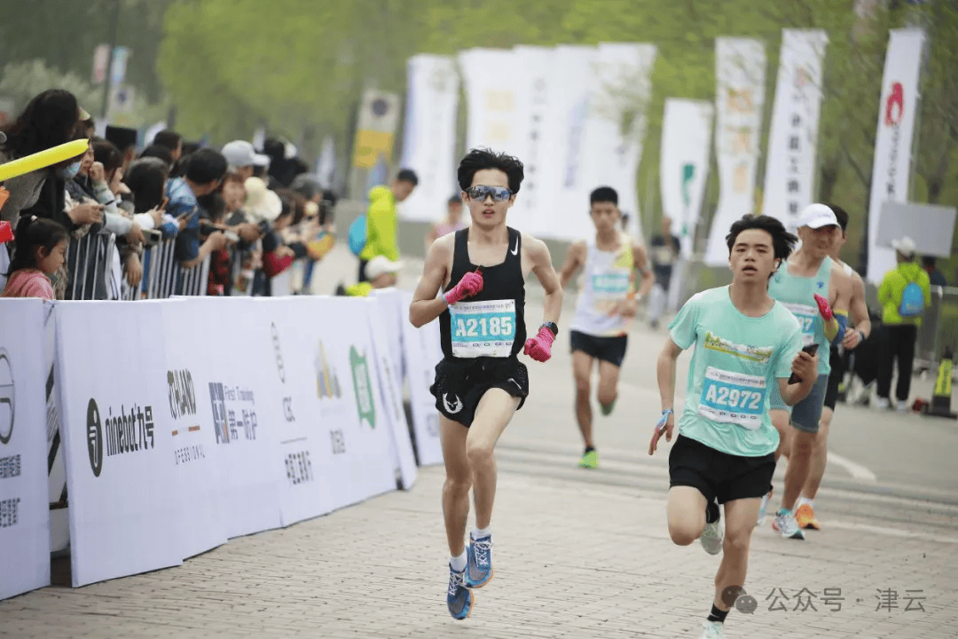 2024天津欢乐东丽湖半程马拉松成功举办
