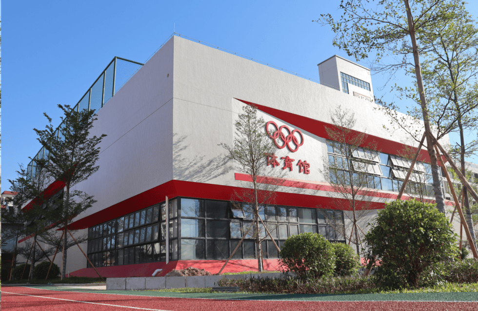 投入超12亿元9月投用36个教学班文翰四小全面升级
