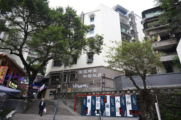 习语暖巴渝听新重庆的春之声