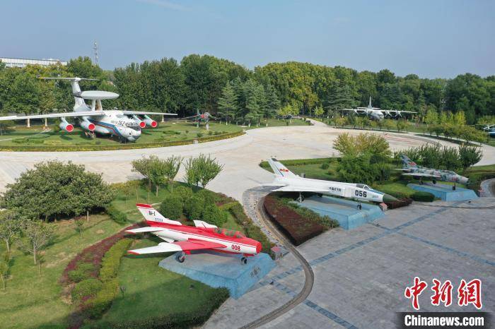 中国飞行试验研究院65周年纪念活动在陕举办_试飞院_刘超_能力