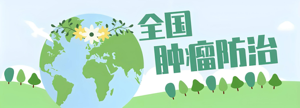 在人类的世界里,我很不受欢迎,经常把我和"癌症"相提并论.