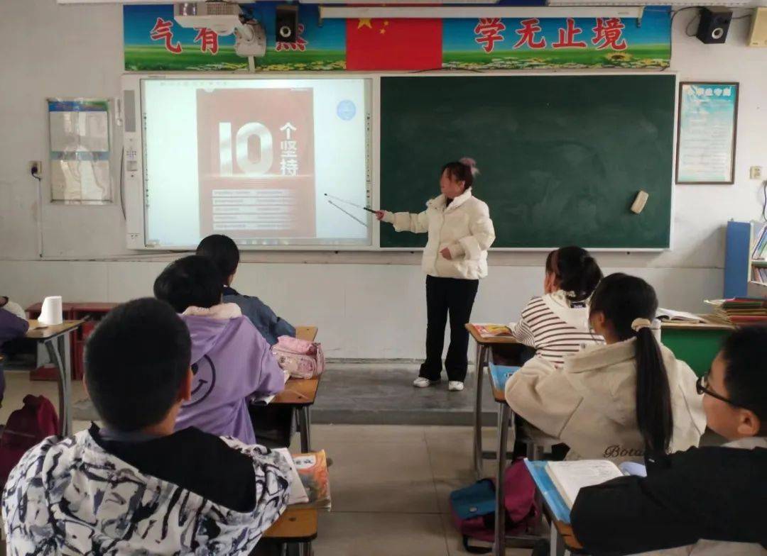 阜城第三中学教师照片图片