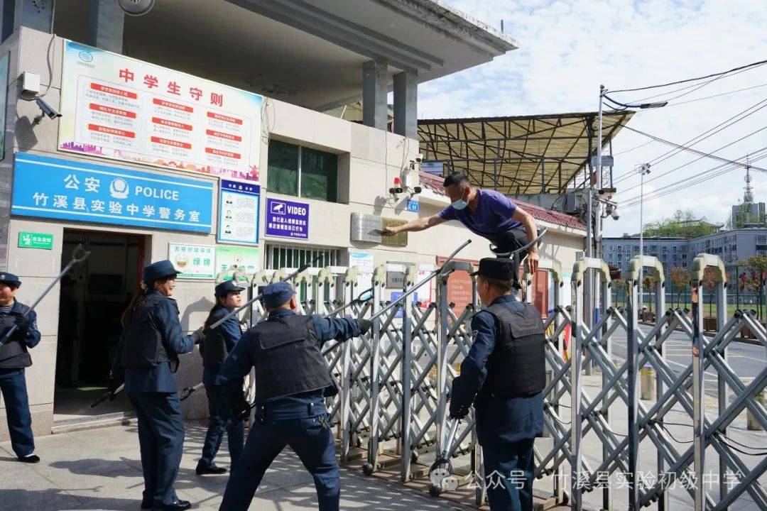 竹溪县中学图片