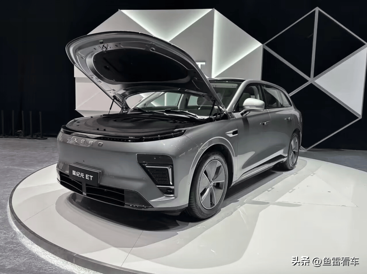 星途/星纪元mpv前脸造型亮相喽!果真开始玩灯了_搜狐汽车_搜狐网