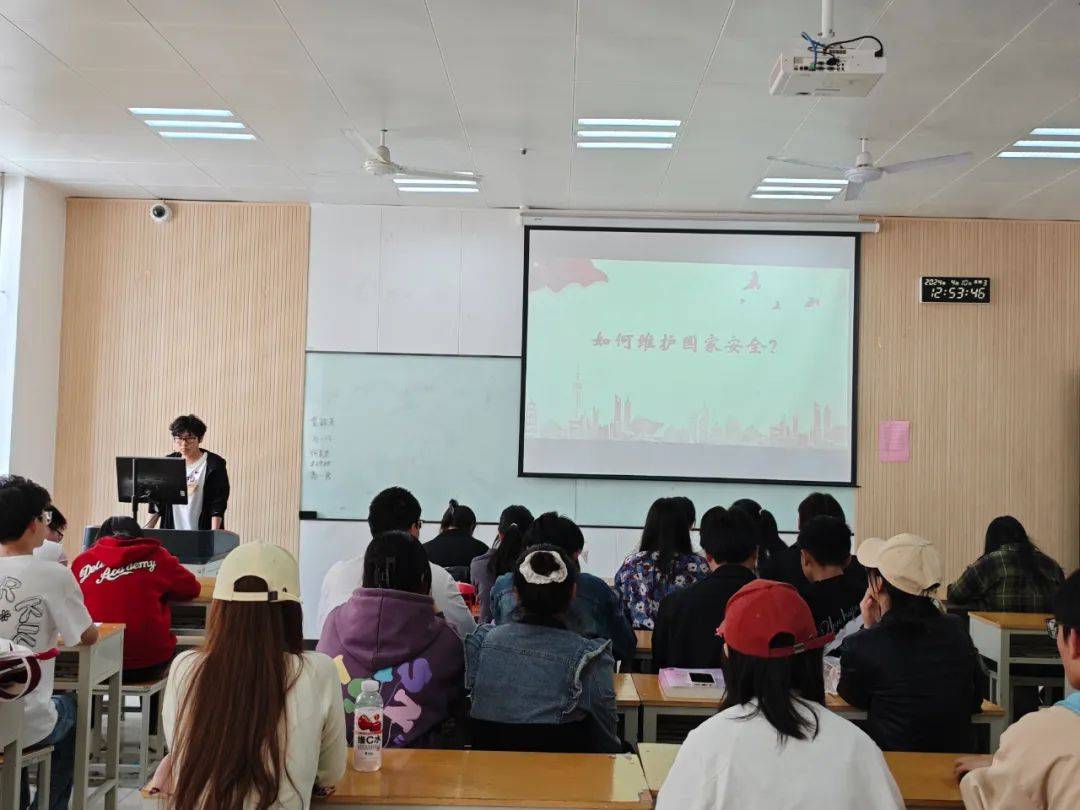 国家安全青春挺膺丨西安培华学院召开守护国家安全青春
