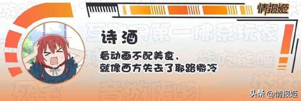 和嘴臭喷子对线一年最后发现对方是我最爱的美少女偶像