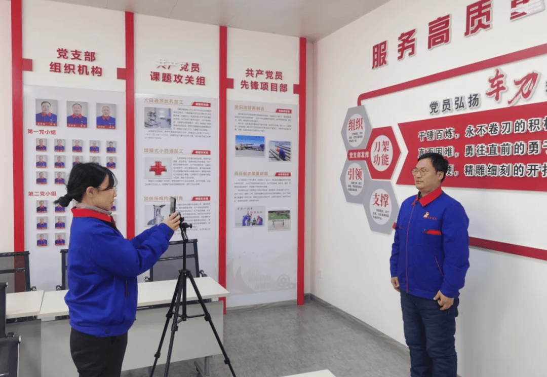 打造职工思想引领大庆新范式写在大庆油田岗位云讲述第四季启动前