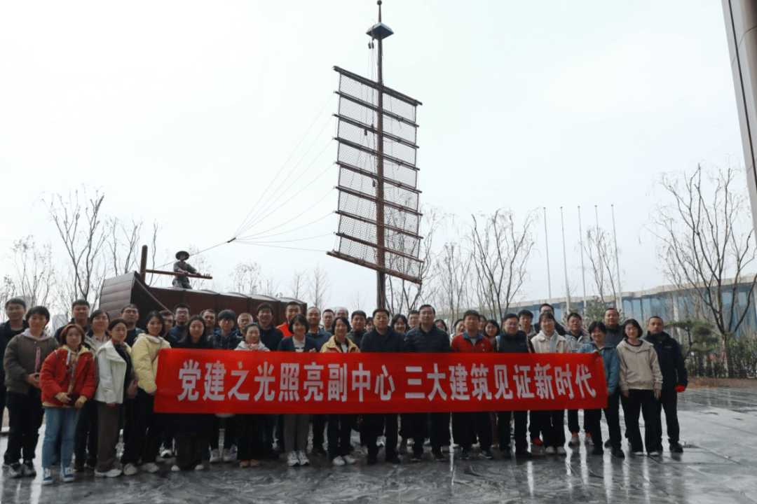 平谷公路分局团委组织团员参与"通州·平谷"公路分局党团共建主题活动