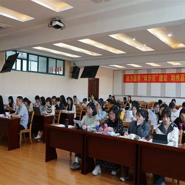 四月芳菲晴方好共话作文意正浓嘉善高级中学举行高中语文名师工作室