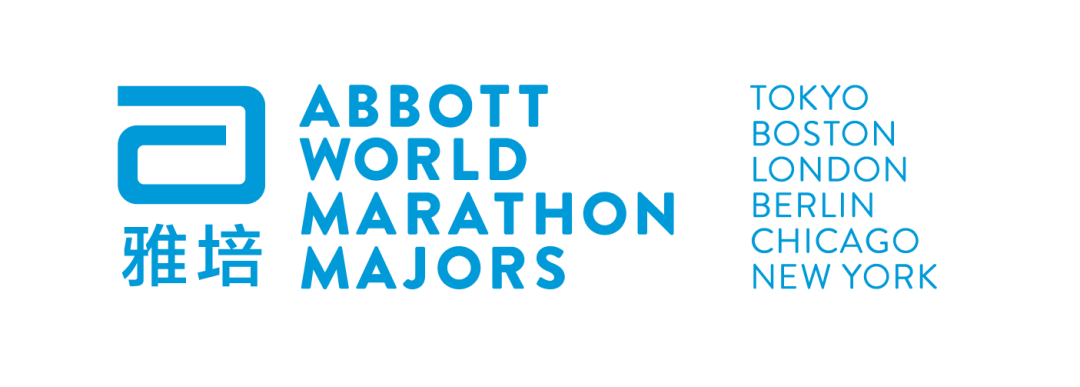 end扫描下方二维码,关注世界马拉松大满贯官方微信,了解更多关于