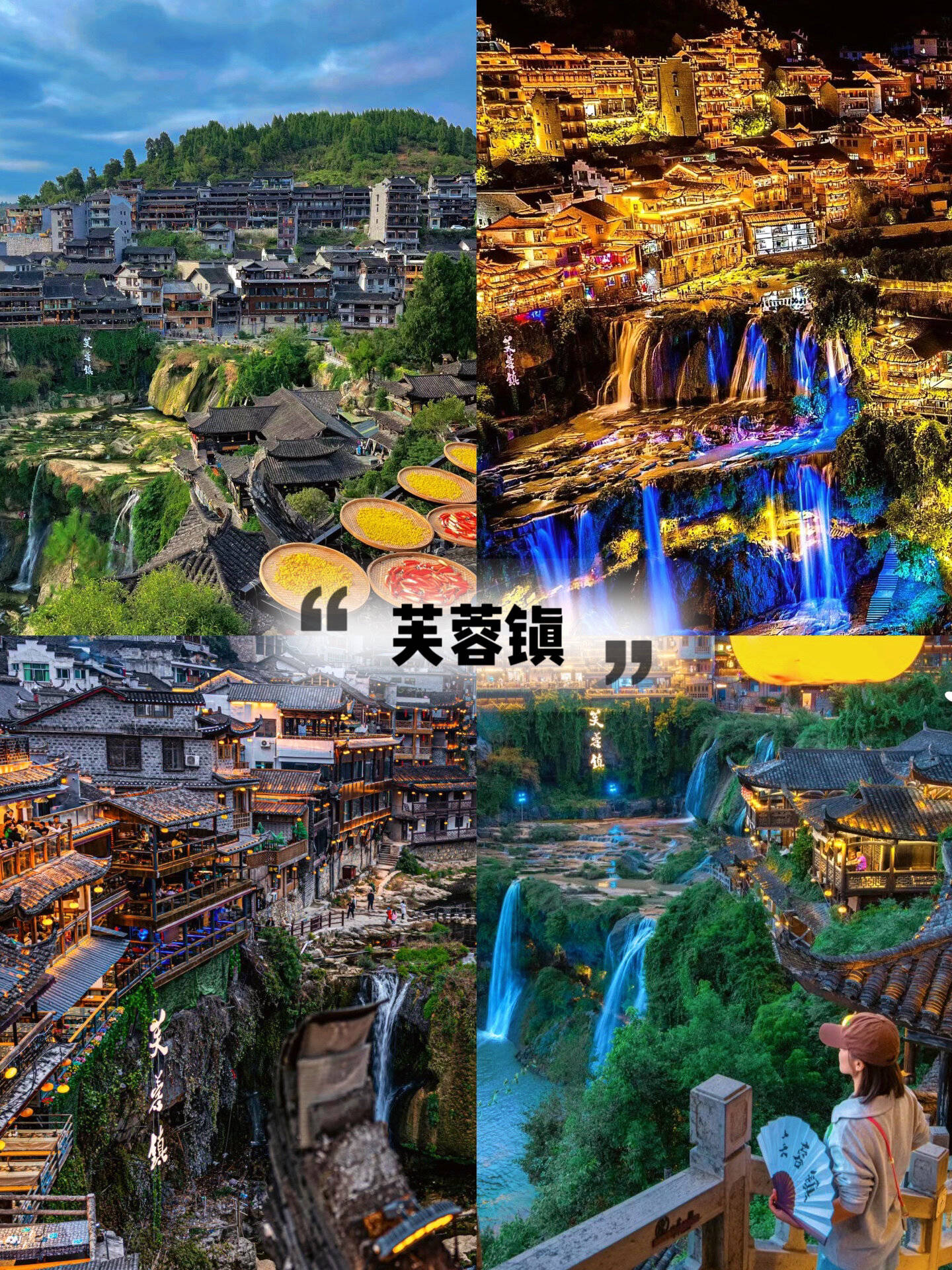 过来人告诉你湘西旅游攻略张家界天气