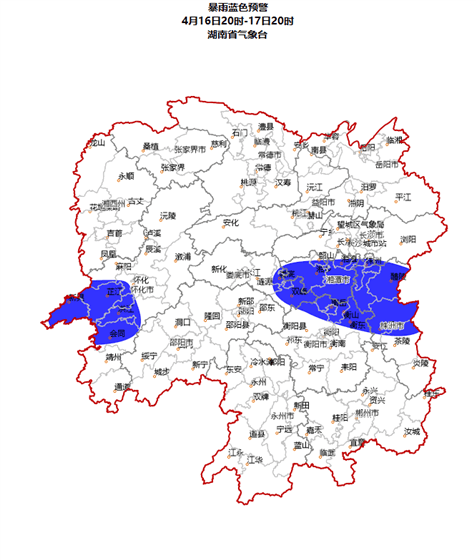 强对流天气袭击湖南湖南高速人冒雨护航