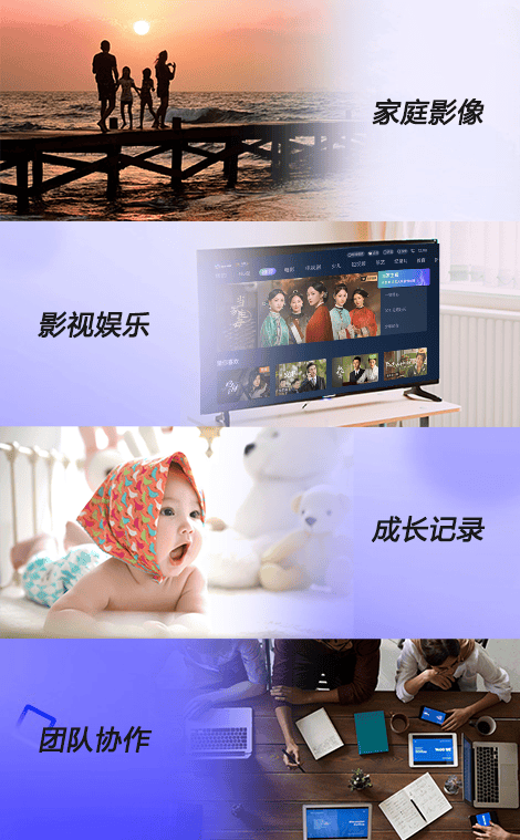 通过网线连接至路由器配网,使用"华数 tv"app扫描设备二维码即可绑定