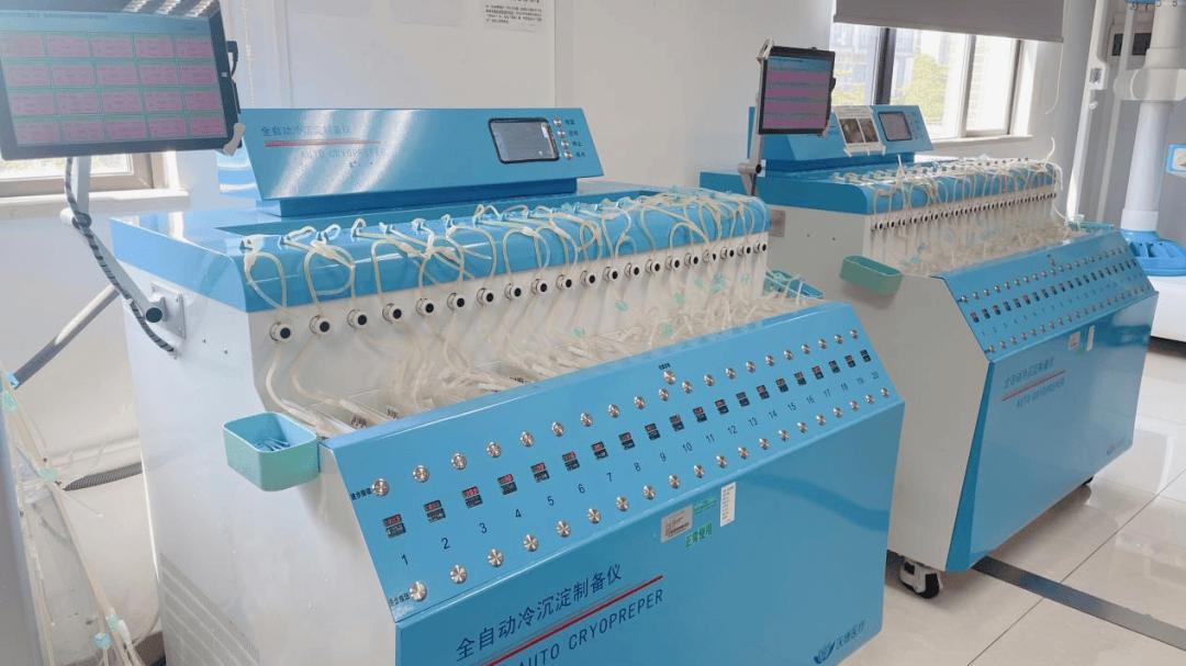 献血科普|冷沉淀凝血因子是怎样制备的?