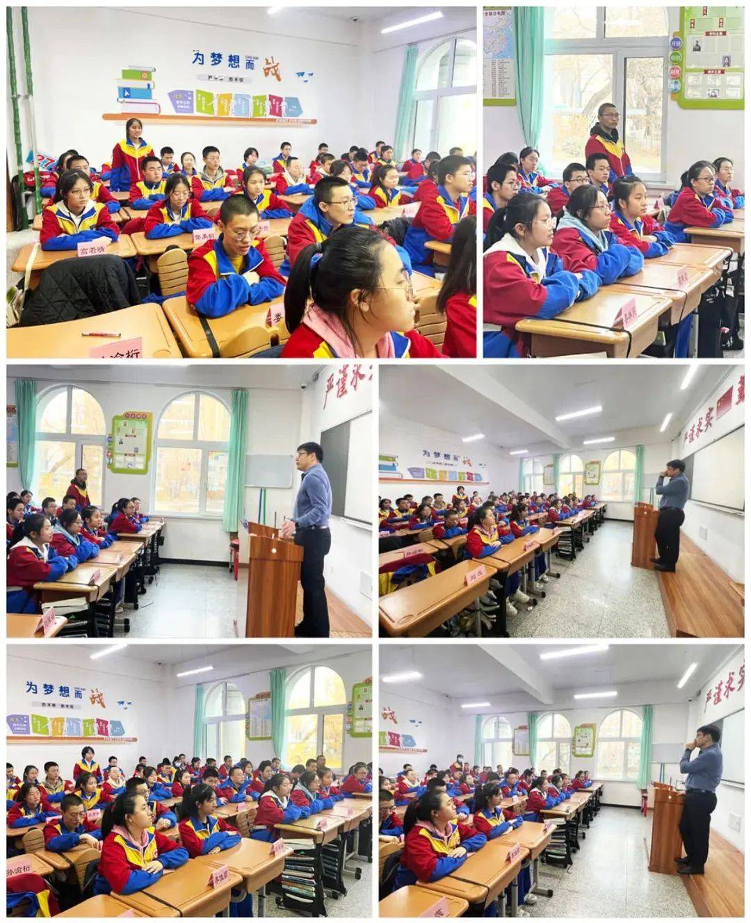 筑梦启航吉林大学数学学院走进林甸县第一中学与佳木斯市第一中学