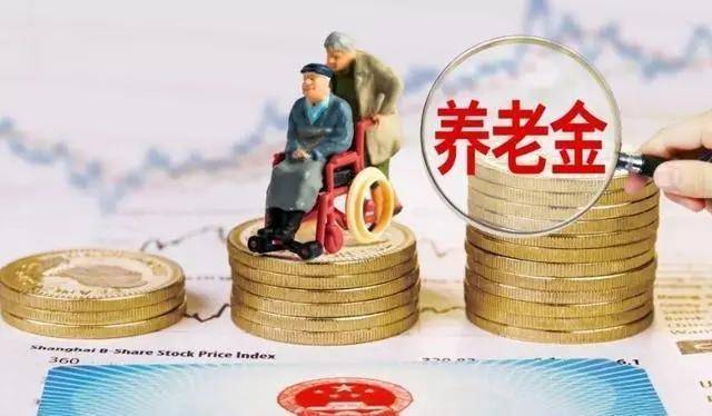 老年金融发展势不可挡,我们可以抓住机遇,顺应国家养老金融政策,开展