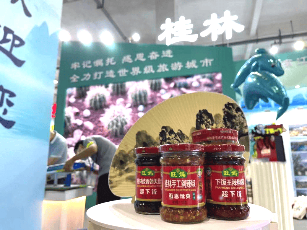 当体育刮起民族风民族体育知多少13