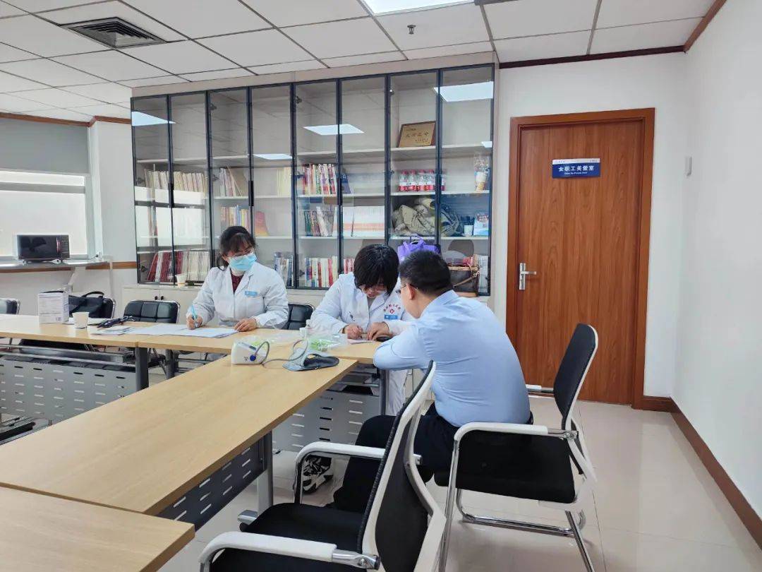 为职工健康保驾护航一院703所四院本部九院16所7171厂开展关爱职工