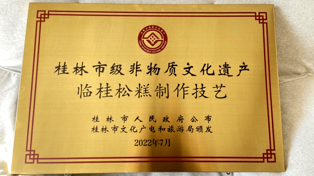 当体育刮起民族风民族体育知多少13