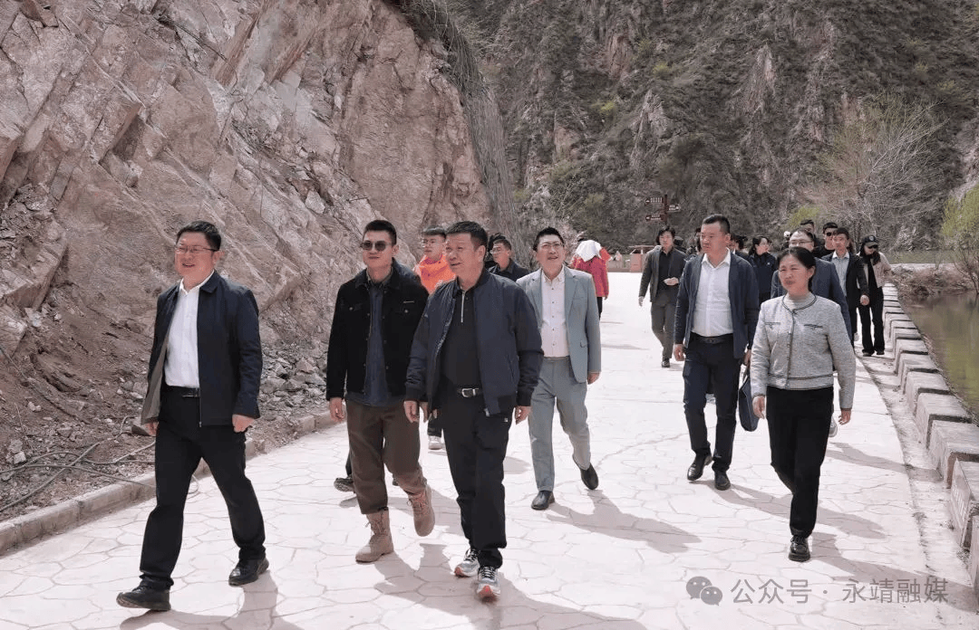 柯希平一行来永考察推进黄河三峡文旅项目