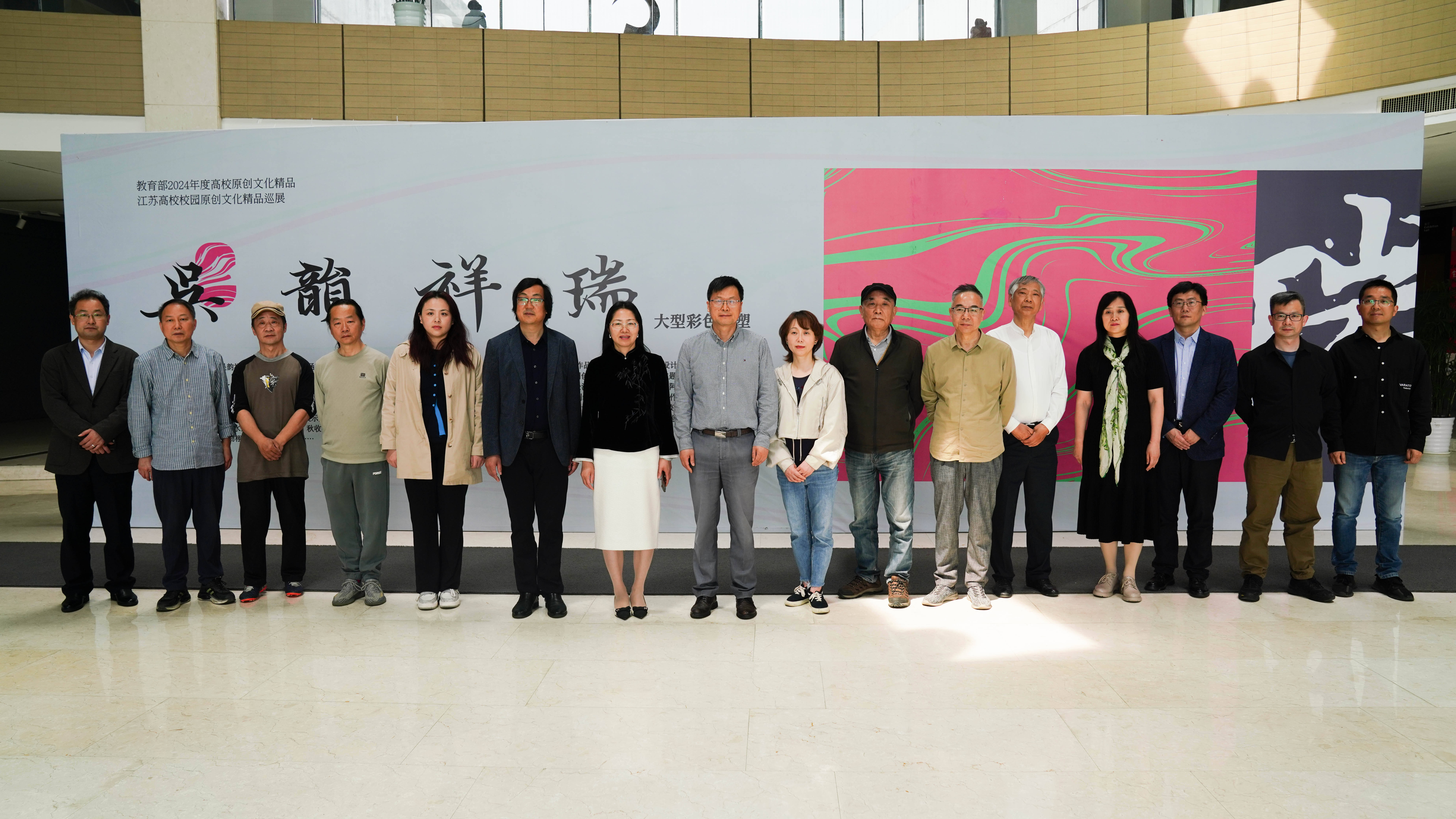 《吴韵祥瑞图》大型彩色泥塑巡展在苏州开展_无锡_工艺美术_江南
